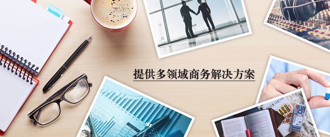 專(zhuān)業(yè)技術(shù)團(tuán)隊(duì)研討